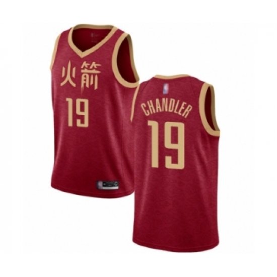 Youth Houston Rockets #19 Tyson Chandler Swingman Red Basketball Jersey - 2018-19 City Edition - Ujersey