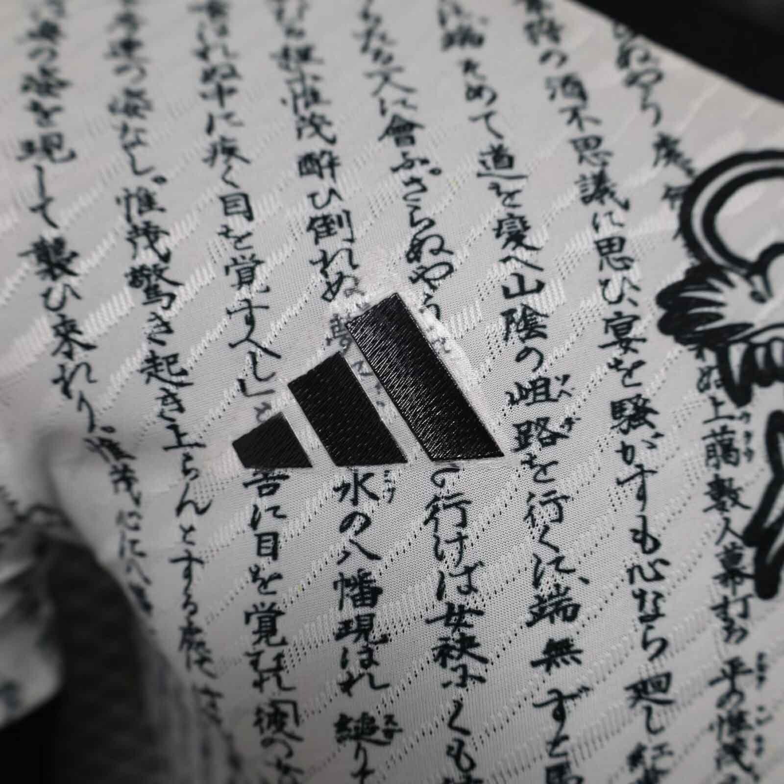 Japan Soccer Jersey Dragon Legends Special Edition Shirt 2025 - U-jersey