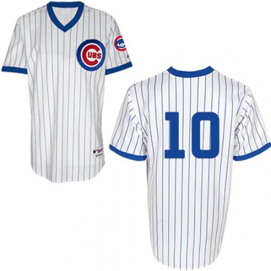 Men's Majestic Chicago Cubs #10 Ron Santo Authentic White 1988 Turn Back The Clock MLB Jersey - Ujersey