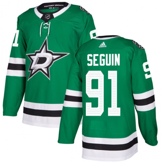 Youth Adidas Dallas Stars #91 Tyler Seguin Authentic Green Home NHL Jersey - Ujersey