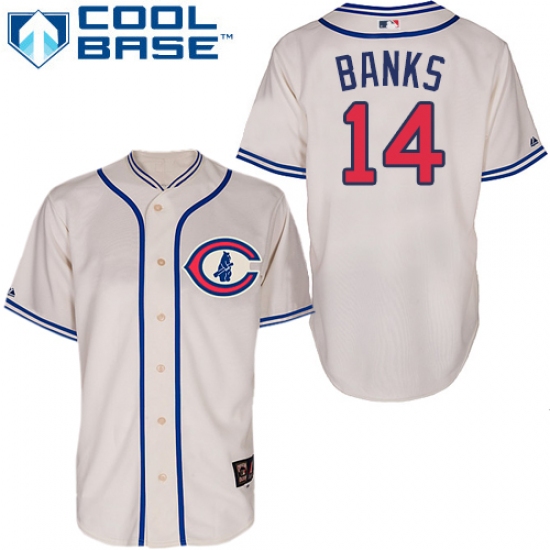 Men's Majestic Chicago Cubs #14 Ernie Banks Authentic Cream 1929 Turn Back The Clock MLB Jersey - Ujersey