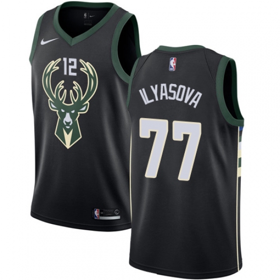 Men's Nike Milwaukee Bucks #77 Ersan Ilyasova Swingman Black NBA Jersey - Statement Edition - Ujersey