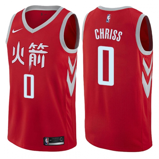 Youth Nike Houston Rockets #0 Marquese Chriss Swingman Red NBA Jersey - City Edition - Ujersey