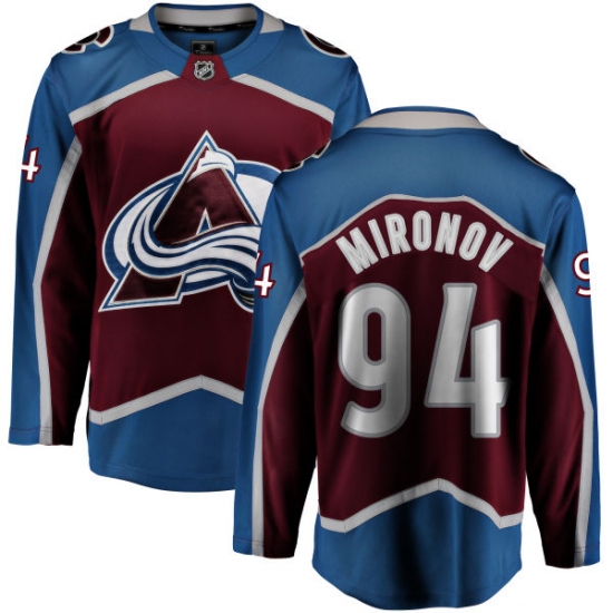 Youth Colorado Avalanche #94 Andrei Mironov Fanatics Branded Maroon Home Breakaway NHL Jersey - Ujersey