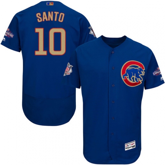 Men's Majestic Chicago Cubs #10 Ron Santo Authentic Royal Blue 2017 Gold Champion Flex Base MLB Jersey - Ujersey
