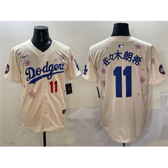 Men's Los Angeles Dodgers #11 佐々木朗希 Cream 2025 Tokyo Series Limited Stitched Baseball Jersey - Ujersey