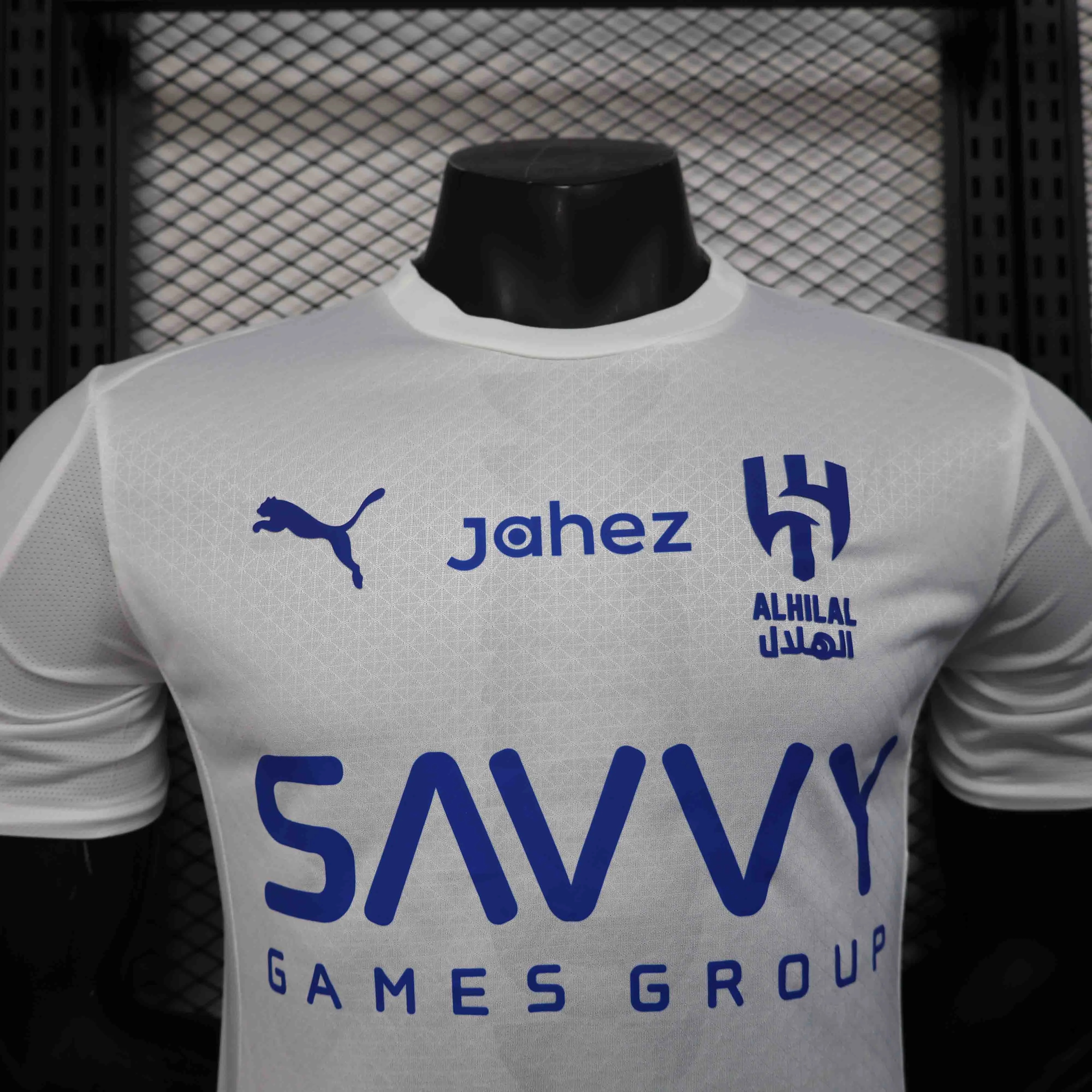 Al Hilal SFC Soccer Jersey Away Shirt 2025/26