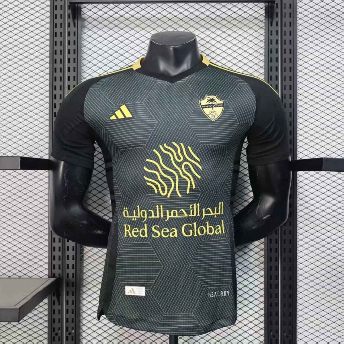 Al Ahli Saudi Third Away Football Jersey 2024/25
