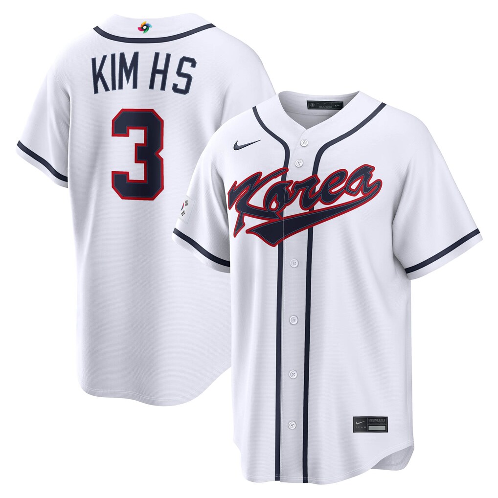 Men's Korea Baseball Hyeseong Kim Nike White 2026 World Baseball Classic Home Stadium Jersey - U-jersey