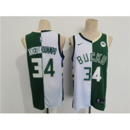 Men's Milwaukee Bucks #34 Giannis Antetokounmpo Green White Split Stitched Basketball Jersey - Ujersey