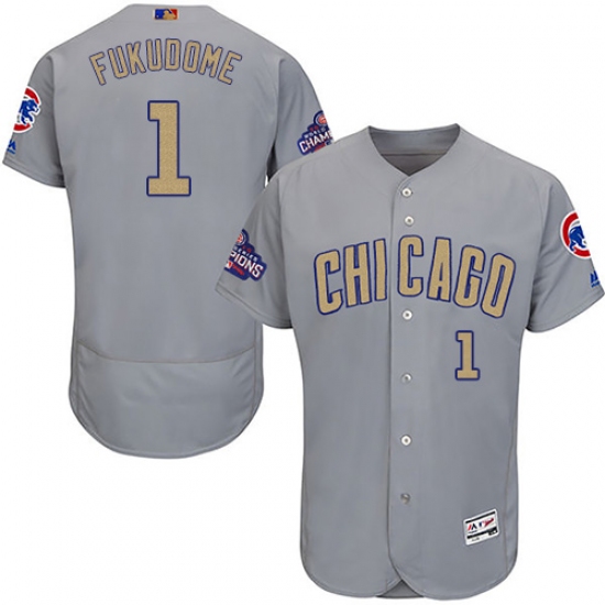 Men's Majestic Chicago Cubs #1 Kosuke Fukudome Authentic Gray 2017 Gold Champion Flex Base MLB Jersey - Ujersey