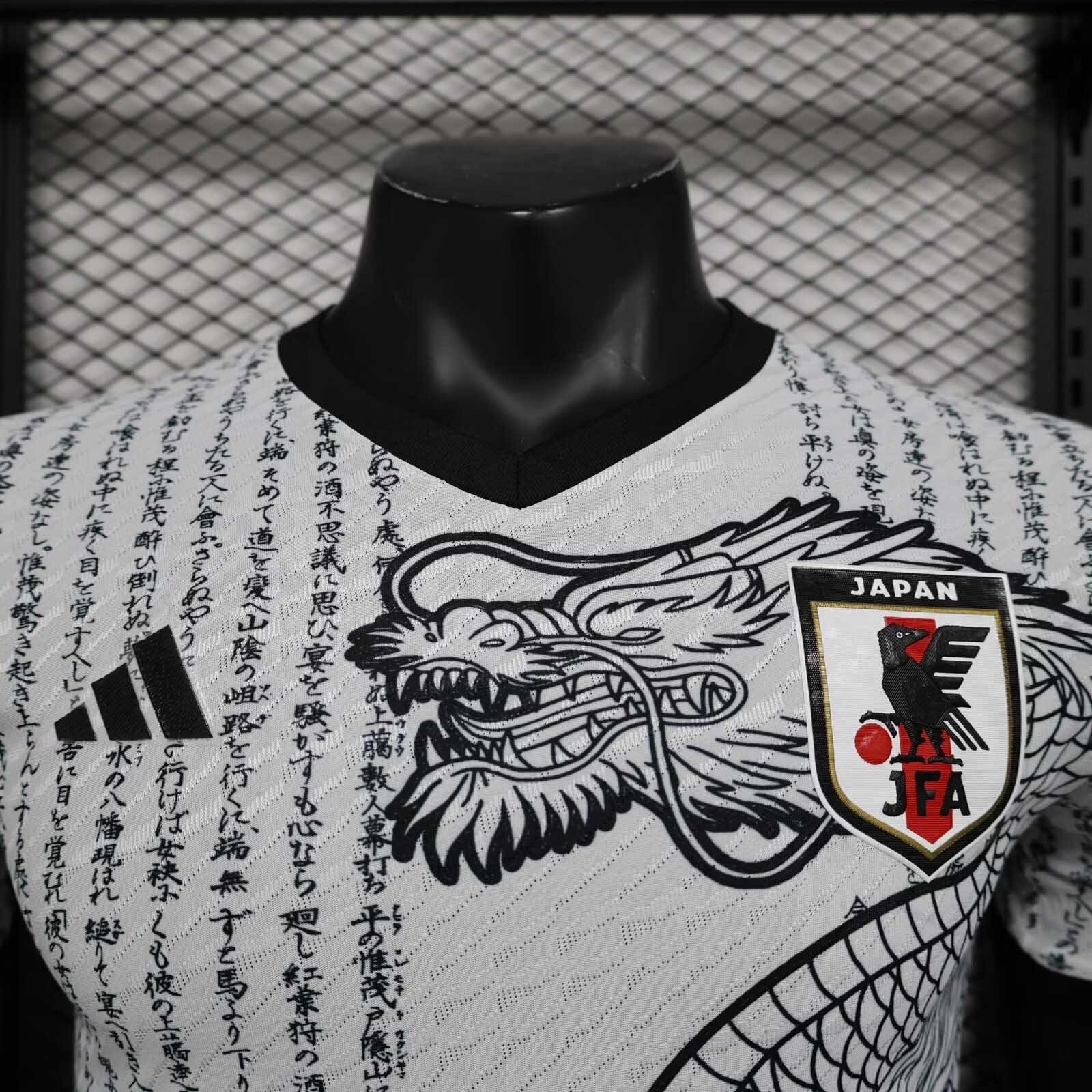 Japan Soccer Jersey Dragon Legends Special Edition Shirt 2025 - U-jersey