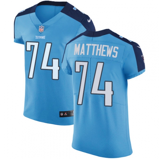 Men's Nike Tennessee Titans #74 Bruce Matthews Light Blue Team Color Vapor Untouchable Elite Player NFL Jersey - Ujersey