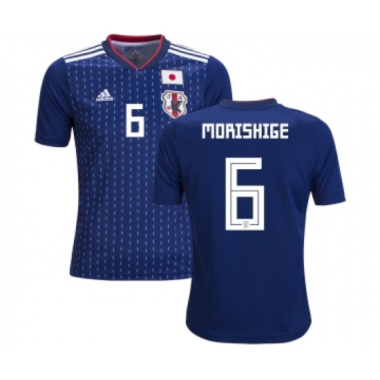 Japan #6 Morishige Home Kid Soccer Country Jersey