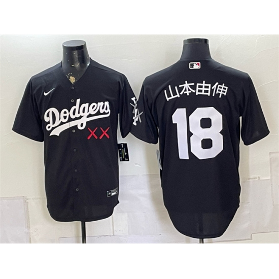 Men's Los Angeles Dodgers x KAWS #18 山本由伸 Black Vapor Premier Limited Stitched Baseball Jersey - Ujersey