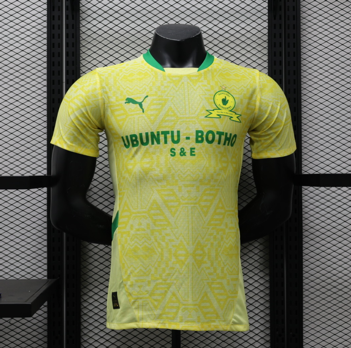 Mamelodi Sundowns home football jersey 2025/2026 - U-jersey