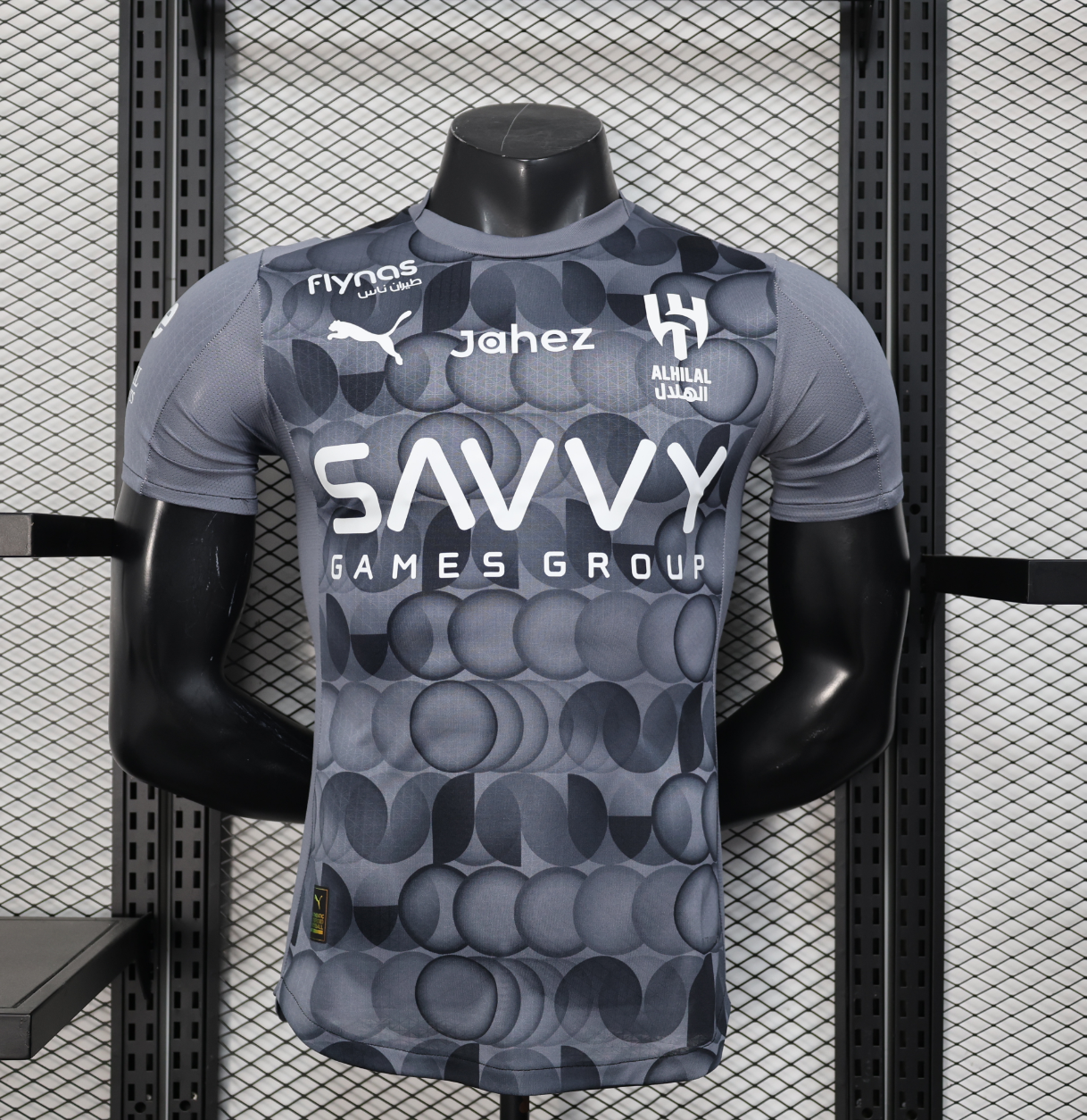 Al Hilal SFC  Soccer Jersey Second Away 2025/2026 - Ujersey NHL