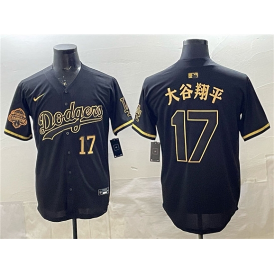 Men's Los Angeles Dodgers #17 大谷翔平 Black Gold 2025 Back to Back Champions Limited Stitched Baseball Jersey - Ujersey