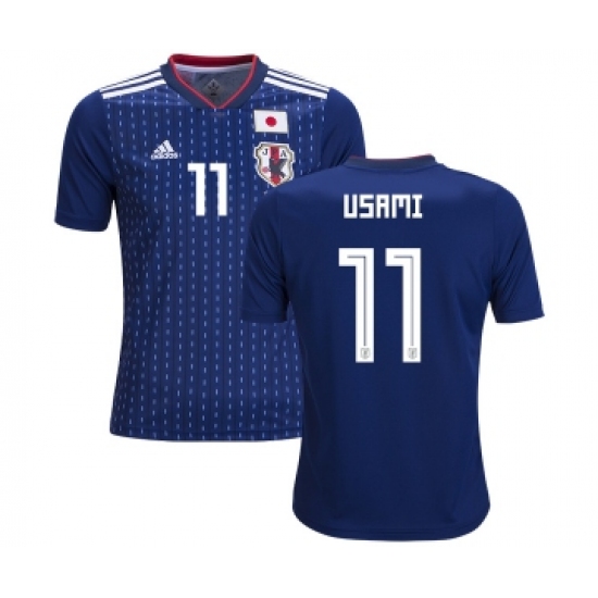 Japan #11 Usami Home Kid Soccer Country Jersey
