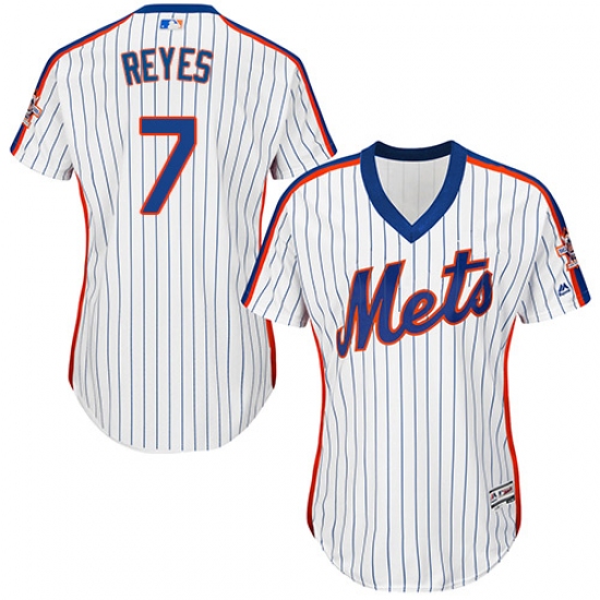 Women's Majestic New York Mets #7 Jose Reyes Authentic White Alternate Cool Base MLB Jersey - Ujersey
