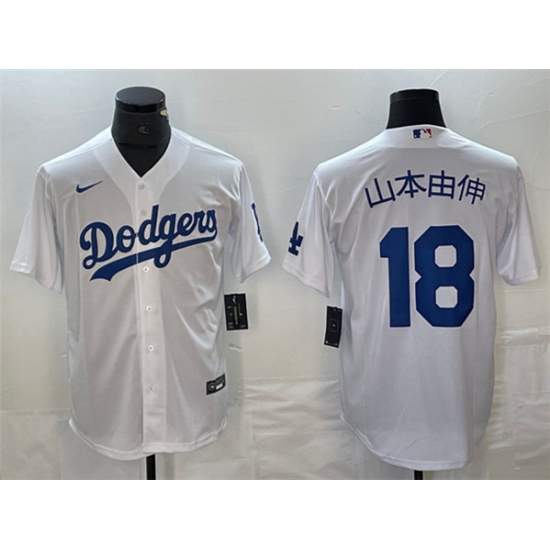 Men's Los Angeles Dodgers #18 山本由伸 White Cool Base With Stitched Baseball Jersey - Ujersey