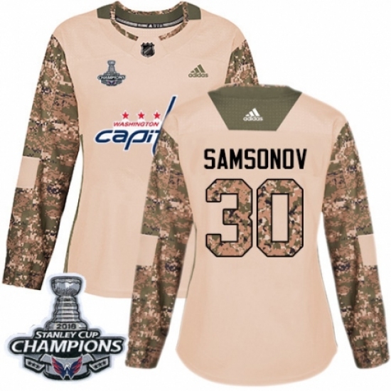 Women's Adidas Washington Capitals #30 Ilya Samsonov Authentic Camo Veterans Day Practice 2018 Stanley Cup Final Champions NHL Jersey - Ujersey