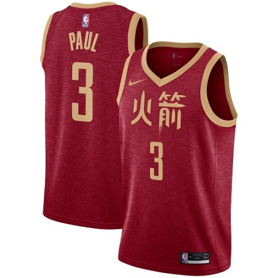 Youth Nike Houston Rockets #3 Chris Paul Swingman Red NBA Jersey - 2018 19 City Edition - Ujersey