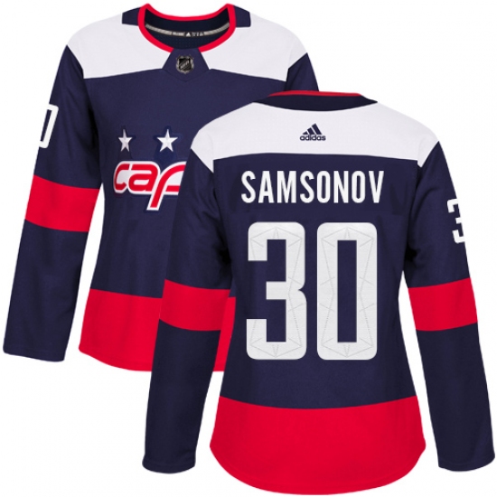Women's Adidas Washington Capitals #30 Ilya Samsonov Authentic Navy Blue 2018 Stadium Series NHL Jersey - Ujersey