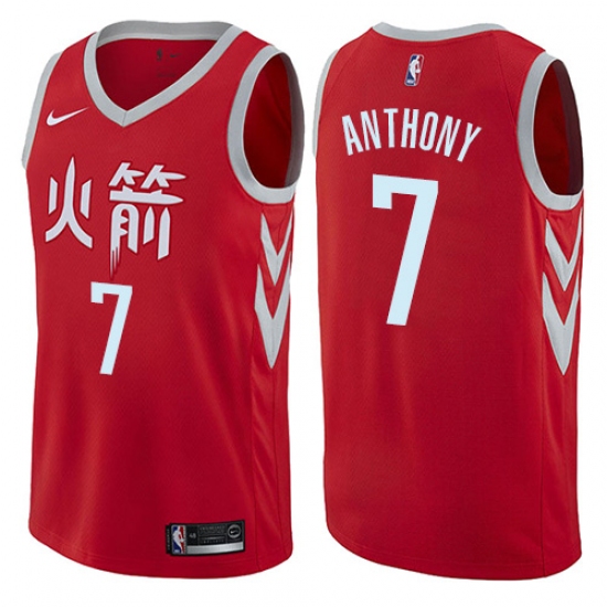 Youth Nike Houston Rockets #7 Carmelo Anthony Swingman Red NBA Jersey - City Edition - Ujersey