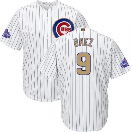Youth Majestic Chicago Cubs #9 Javier Baez Authentic White 2017 Gold Program Cool Base MLB Jersey - Ujersey