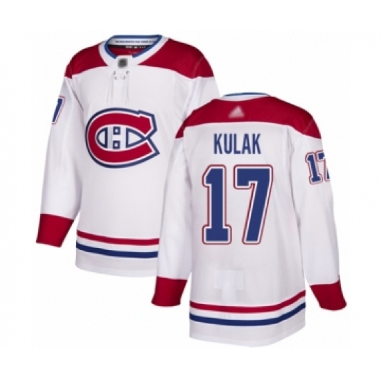 Youth Montreal Canadiens #17 Brett Kulak Authentic White Away Hockey Jersey - Ujersey