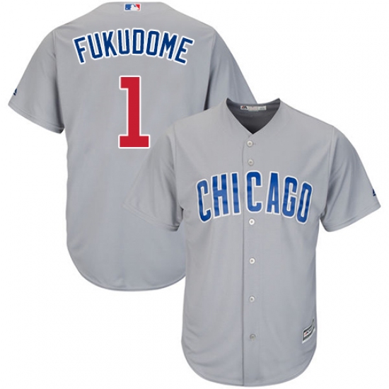Youth Majestic Chicago Cubs #1 Kosuke Fukudome Authentic Grey Road Cool Base MLB Jersey - Ujersey