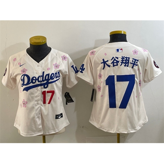 Women's Los Angeles Dodgers #17 大谷翔平 Cream 2025 Tokyo Series Limited Stitched Baseball Jersey(Run Small) - Ujersey