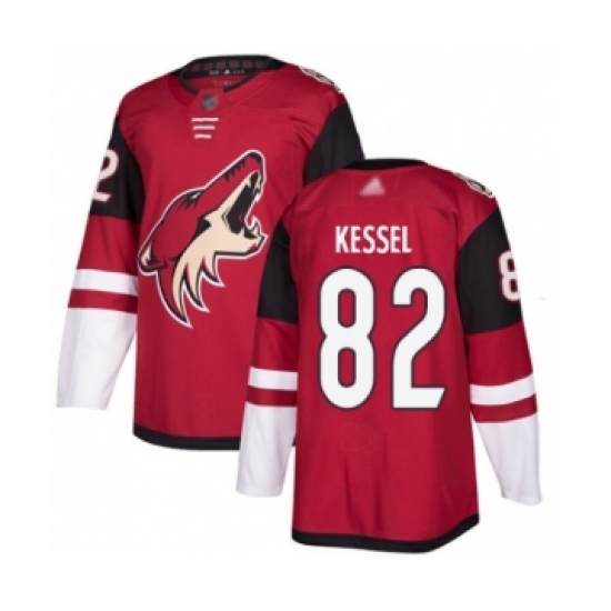 Youth Arizona Coyotes #82 Jordan Oesterle Authentic Burgundy Red Home Hockey Jersey - Ujersey