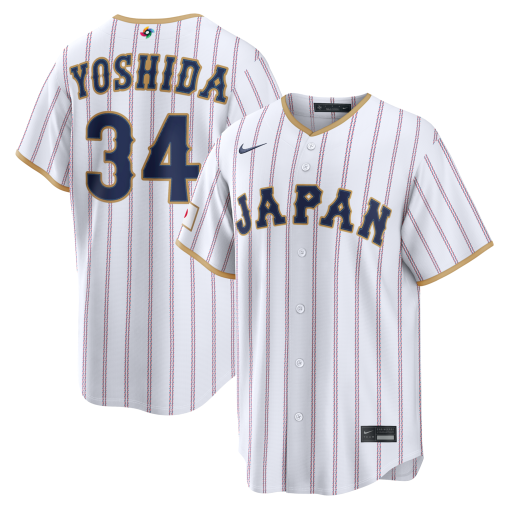 Men's Japan Baseball Masataka Yoshida Nike White 2026 World Baseball Classic Home Stadium Jersey - ujerseystore
