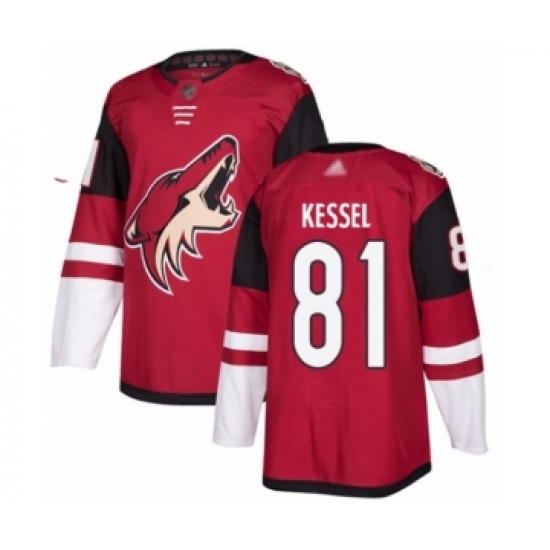 Youth Arizona Coyotes #81 Phil Kessel Authentic Burgundy Red Home Hockey Jersey - Ujersey
