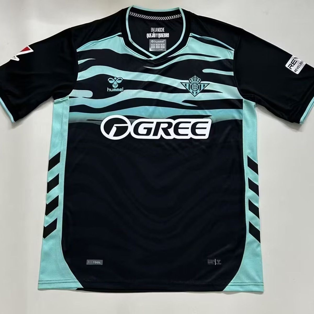 Real Betis Third Away Custom Soccer Jersey 2025/26 - SUjersey01