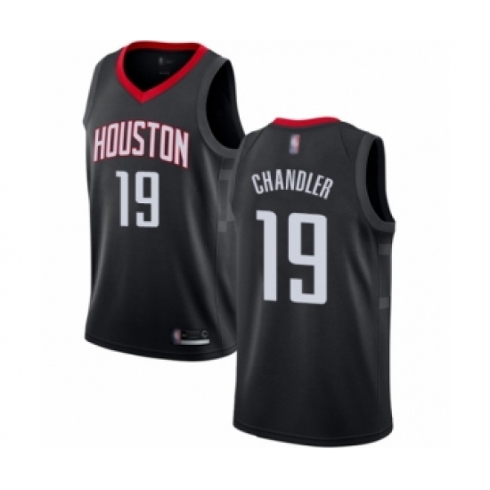 Youth Houston Rockets #19 Tyson Chandler Swingman Black Basketball Jersey Statement Edition - Ujersey
