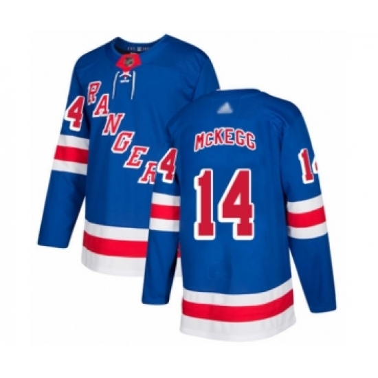 Men's New York Rangers #14 Greg McKegg Authentic Royal Blue Home Hockey Jersey