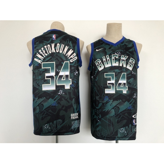 Men's Nike Milwaukee Bucks #34 Giannis Antetokounmpo Hunter Green Authentic Jersey - Ujersey