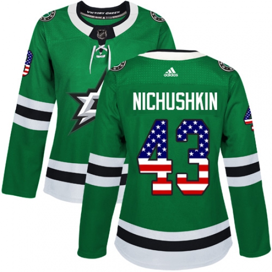 Women's Adidas Dallas Stars #43 Valeri Nichushkin Authentic Green USA Flag Fashion NHL Jersey