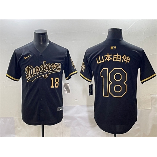 Men's Los Angeles Dodgers #18 山本由伸 Black Gold Limited Stitched Jersey - Ujersey