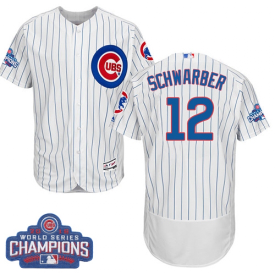 Men's Majestic Chicago Cubs #12 Kyle Schwarber White 2016 World Series Champions Flexbase Authentic Collection MLB Jersey - Ujersey