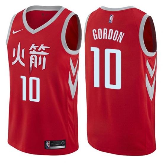 Youth Nike Houston Rockets #10 Eric Gordon Swingman Red NBA Jersey - City Edition - Ujersey