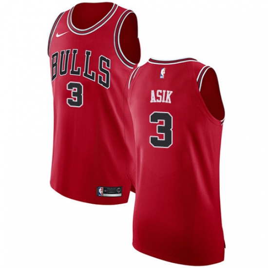 Youth Nike Chicago Bulls #3 Omer Asik Authentic Red Road NBA Jersey - Icon Edition - Ujersey