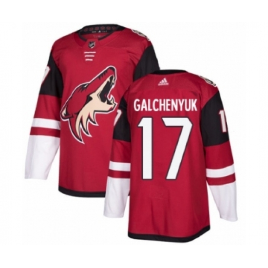 Youth Adidas Arizona Coyotes #17 Alex Galchenyuk Premier Burgundy Red Home NHL Jersey - Ujersey