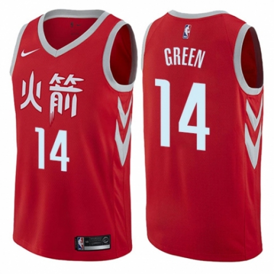 Men's Nike Houston Rockets #14 Gerald Green Authentic Red NBA Jersey - City Edition - Ujersey