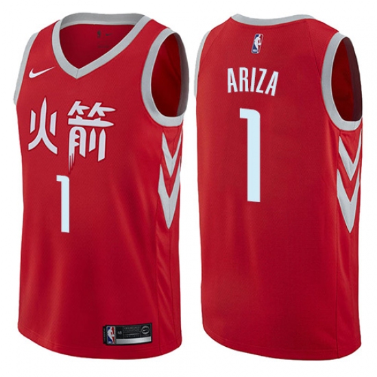 Women's Nike Houston Rockets #1 Trevor Ariza Swingman Red NBA Jersey - City Edition - Ujersey