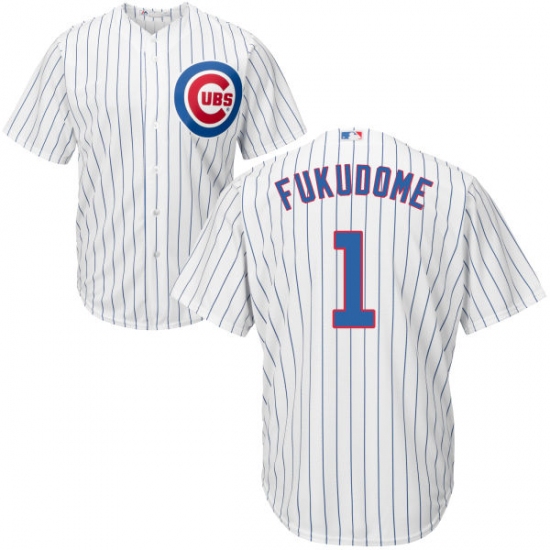 Youth Majestic Chicago Cubs #1 Kosuke Fukudome Replica White Home Cool Base MLB Jersey - Ujersey
