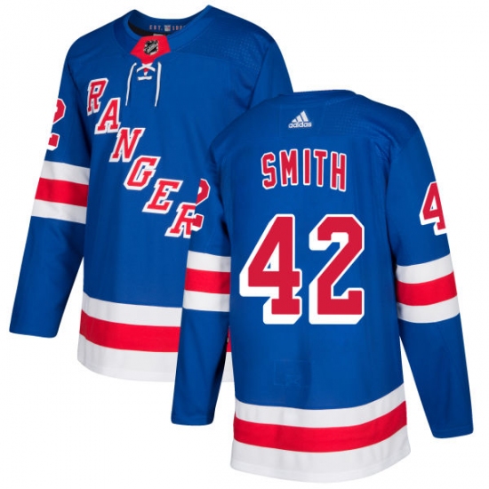 Men's Adidas New York Rangers #42 Brendan Smith Premier Royal Blue Home NHL Jersey - Ujersey